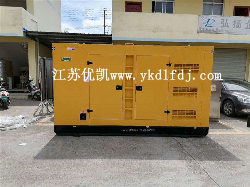 2020年8月3日，250KW玉柴靜音發(fā)電機組交付廣西某公司使用
