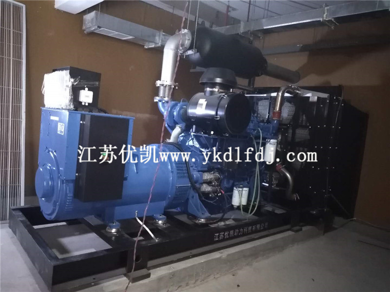 2020年9月18日，600KW玉柴發(fā)電機(jī)組交付廣西南寧某職業(yè)學(xué)院使用