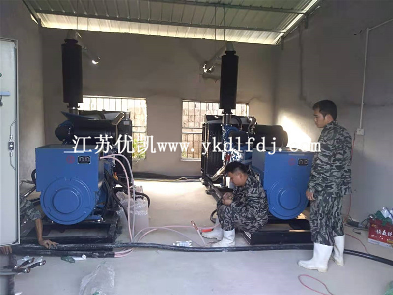 2020年11月22日，2臺300KW玉柴發(fā)電機(jī)組并機(jī)交付廣西工廠使用