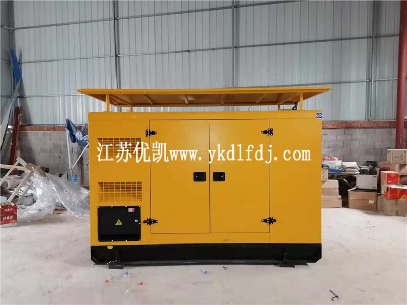 2020年12月22日，新款戶外靜音箱型100KW玉柴發(fā)電機(jī)組交付廣西某公司使用