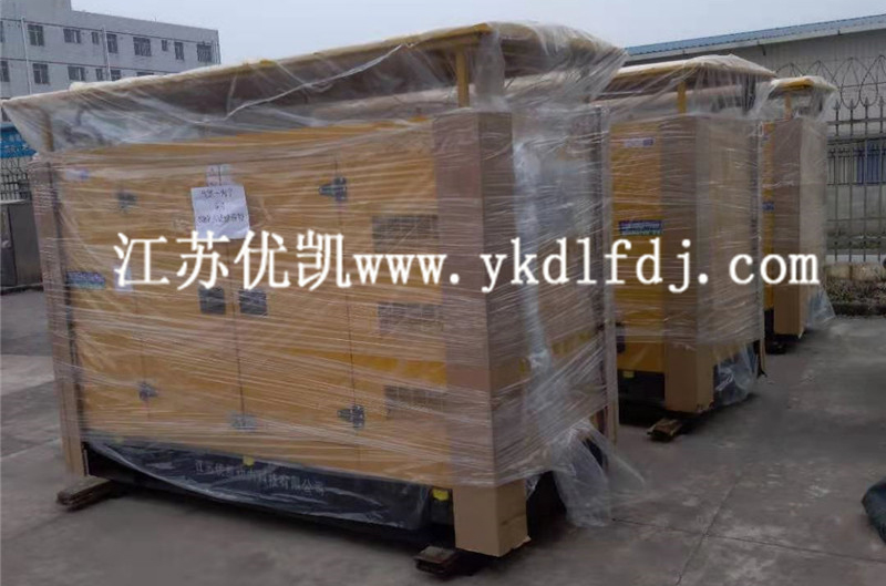 2021年1月05日，3臺100KW玉柴靜音箱型發(fā)電機(jī)組交付廣西某公司使用。