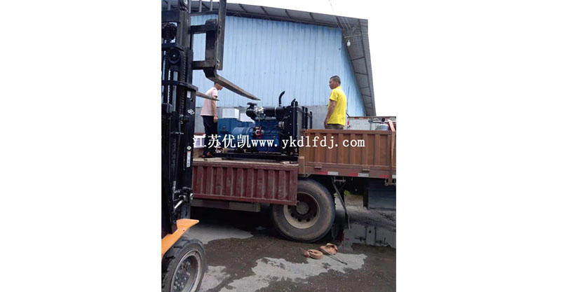 2021年5月29日，2臺(tái)50KW濰柴發(fā)電機(jī)組 1臺(tái)24KW常柴發(fā)電機(jī)組發(fā)往廣西隆安