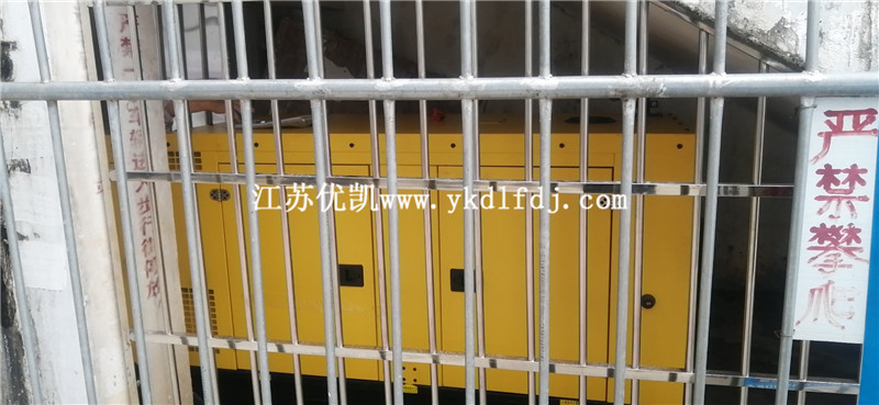 2021年6月24日，50KW全柴靜音型柴油發(fā)電機(jī)組交付廣西某農(nóng)行使用