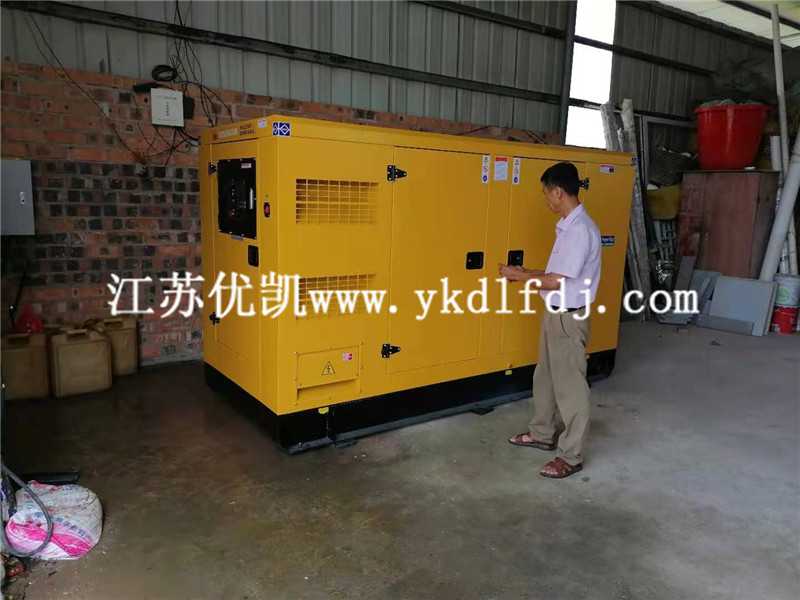 2021年7月25日，玉柴100KW靜音型發(fā)電機(jī)組交付廣西某科技公司備用電源使用