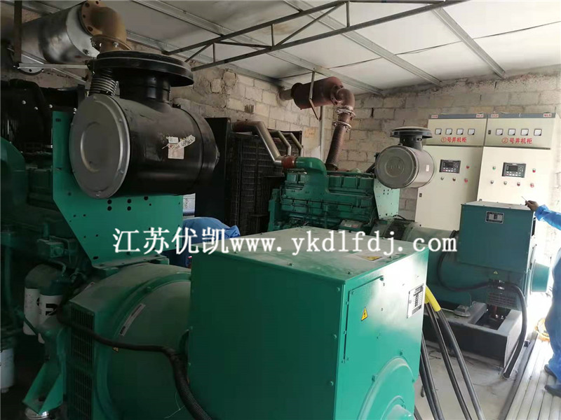 2021年9月29日，2臺(tái)康明斯550KW柴油發(fā)電機(jī)組完成并機(jī)調(diào)試培訓(xùn)工作