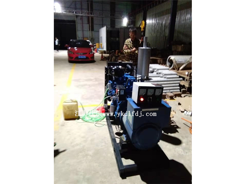 2021年10月09日，玉柴30KW柴油發(fā)電機(jī)組交付南寧某單位應(yīng)急使用