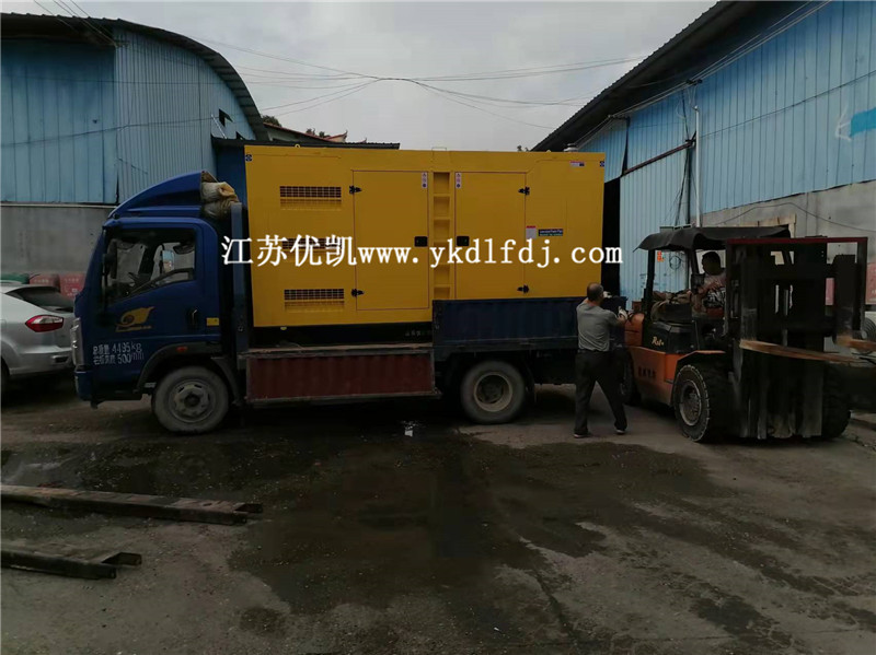 2021年11月06日，250KW靜音發(fā)電機(jī)組順利發(fā)貨