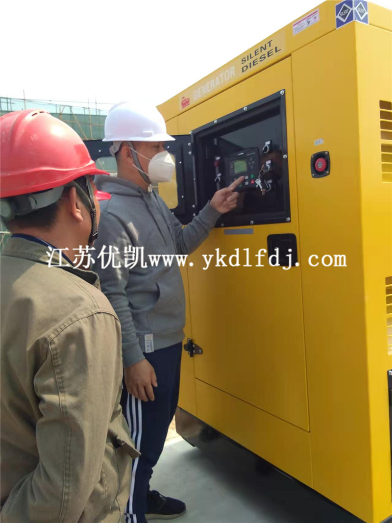 2022年3月3日，100KW靜音發(fā)電機(jī)組交付廣西欽州某項(xiàng)目使用