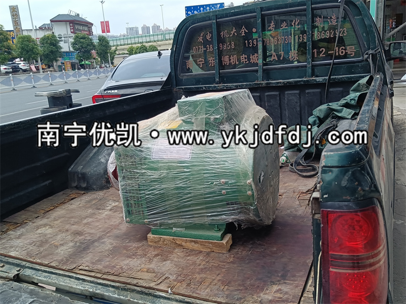 2022年5月19日，老客戶再次下單20KW發(fā)電機(jī)組發(fā)往廣州