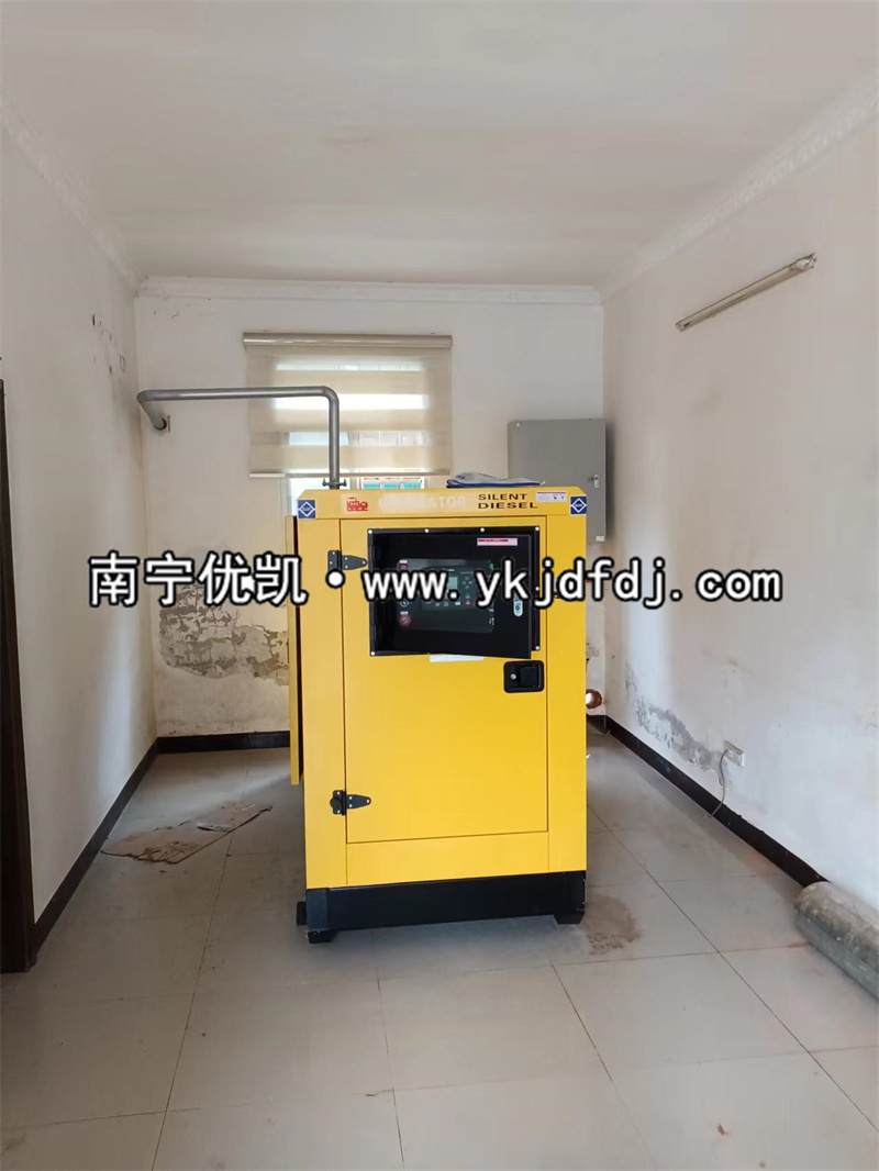 2022年6月20日，40KW玉柴靜音柴油發(fā)電機(jī)組交付廣西來賓某單位使用