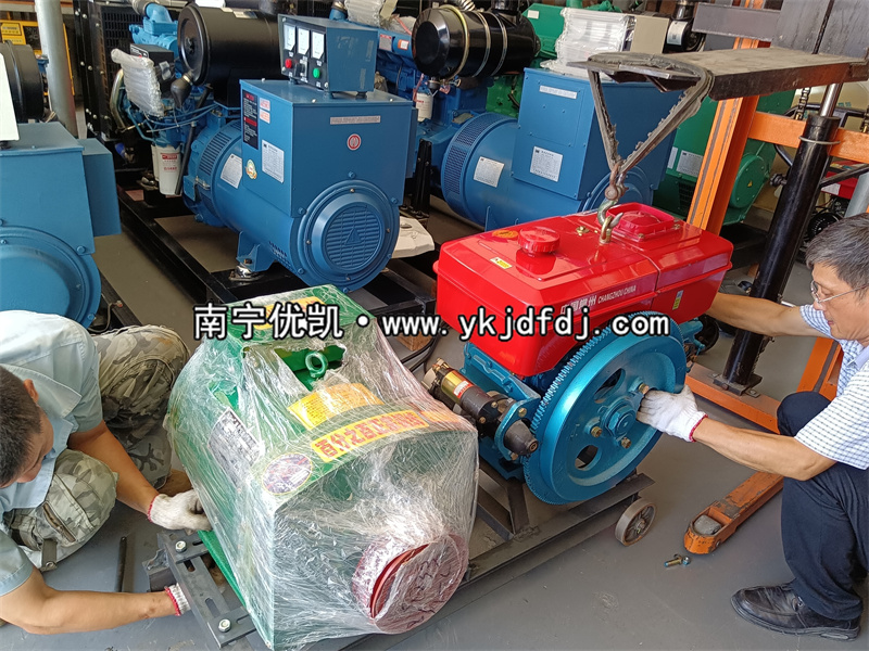 2022年6月15日，老客戶下單20KW陸川發(fā)電機(jī)組