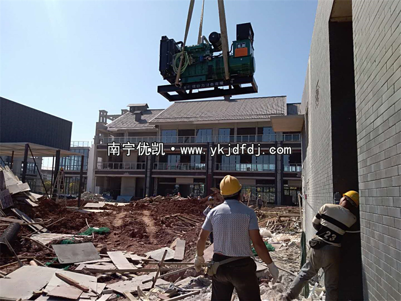 2022年7月16日，園博園100KW-150KW玉柴發(fā)電機(jī)組卸貨安裝