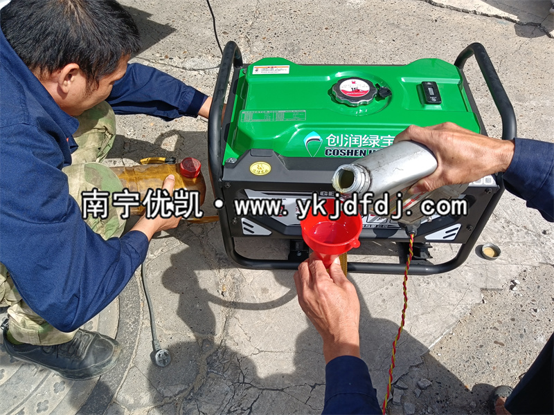 2022年11月1日，客戶豪氣下單10臺(tái)汽油發(fā)電機(jī)