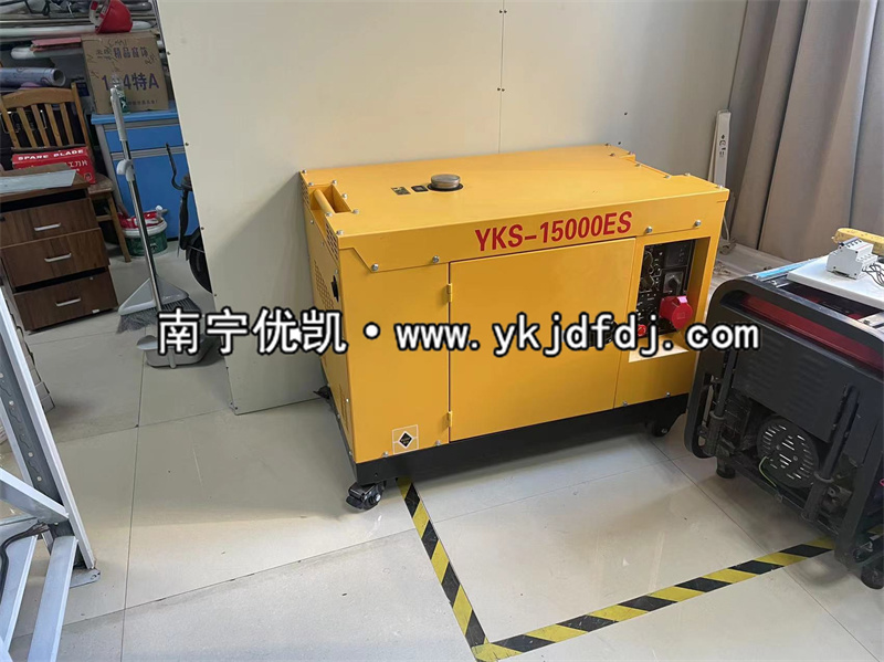 2022年11月3日，10kw靜音柴油發(fā)電機(jī)組發(fā)貨江蘇沐陽某醫(yī)院