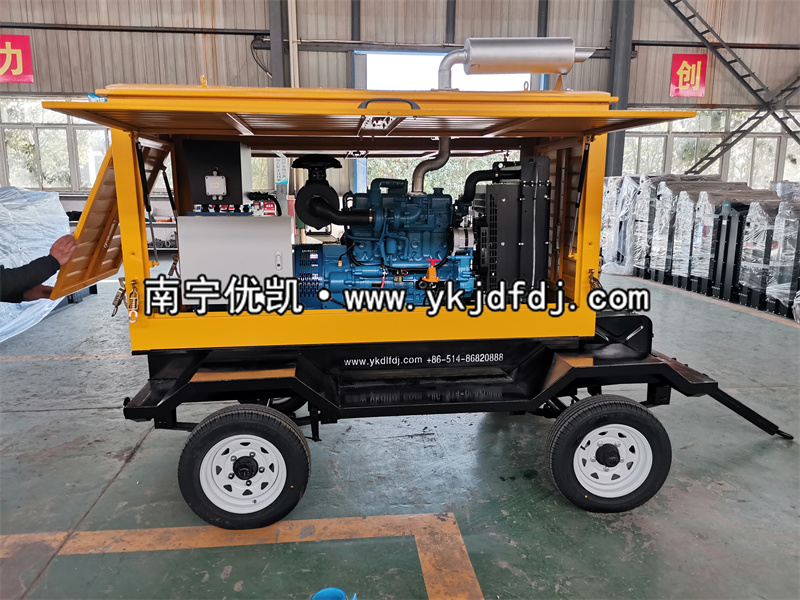 2022年11月10日，50kw玉柴發(fā)電機(jī)組防雨型移動(dòng)拖車發(fā)貨南寧某工業(yè)園