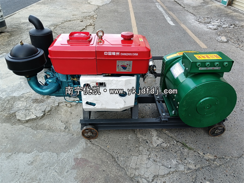 2022年11月18日，24kw單杠柴油發(fā)電機(jī)組發(fā)貨南寧市區(qū)