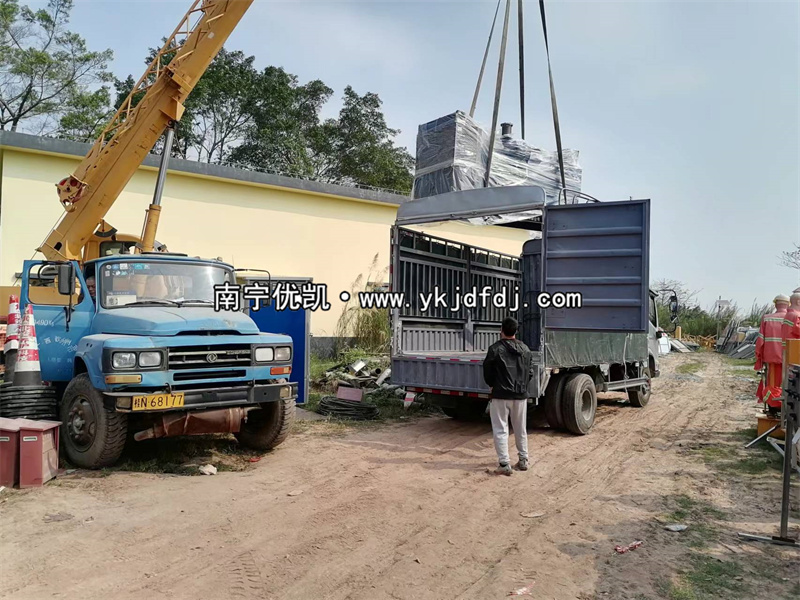 2023年3月4日，廣西項(xiàng)目3臺(tái)250kw玉柴發(fā)電機(jī)組卸貨安裝并通過(guò)驗(yàn)收