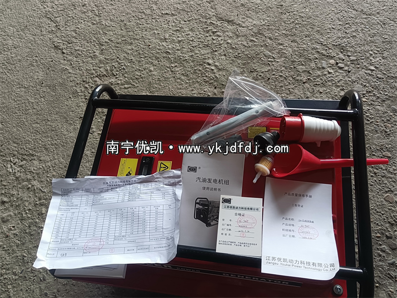 2023年4月4日，客戶(hù)訂購(gòu)一批美國(guó)科勒汽油發(fā)電機(jī)組
