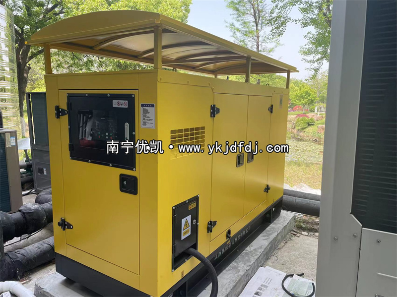 2023年4月18日，50kw玉柴發(fā)電機(jī)組防雨型靜音箱南通養(yǎng)老院安裝現(xiàn)場(chǎng)