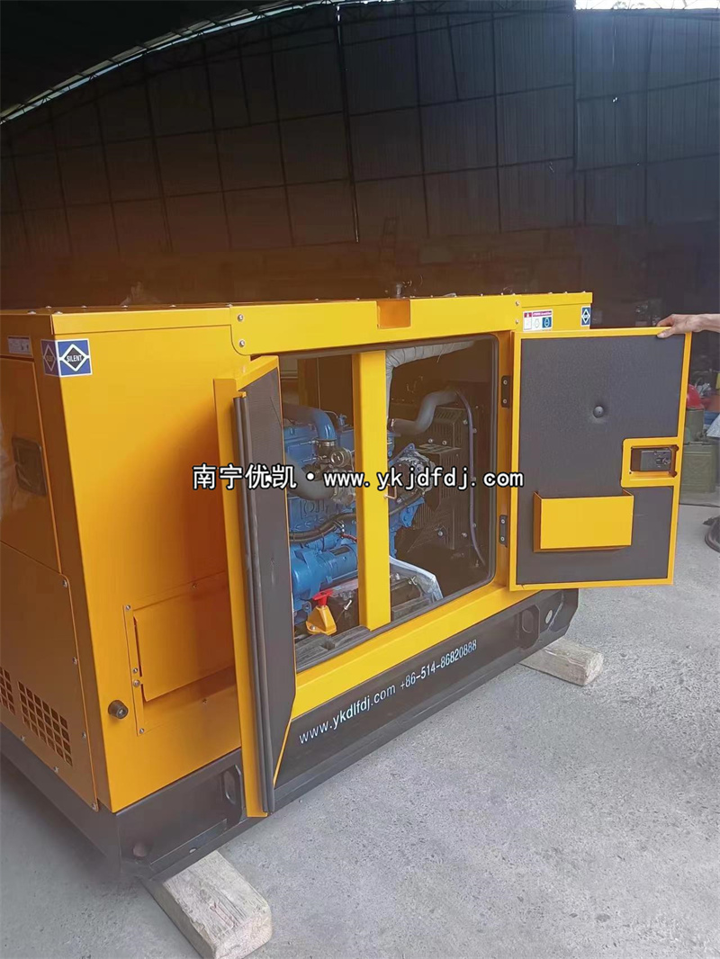 2023年5月4日，30kw玉柴靜音柴油發(fā)電機(jī)發(fā)貨廣西某公司