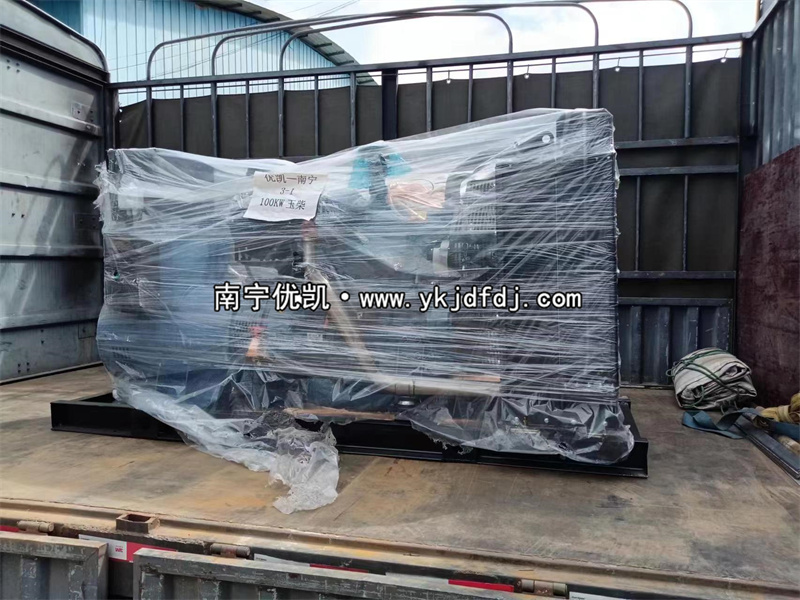 2023年8月5日，100kw玉柴國(guó)三柴油發(fā)電機(jī)組發(fā)貨藤縣