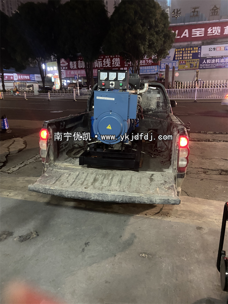 2024年2月6日，客戶到店自提30kw濰坊雷納柴油發(fā)電機(jī)組