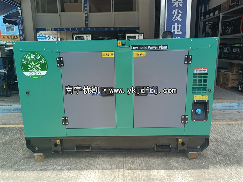 2023年6月23日，50kw濰坊低噪音柴油發(fā)電機(jī)組出口越南