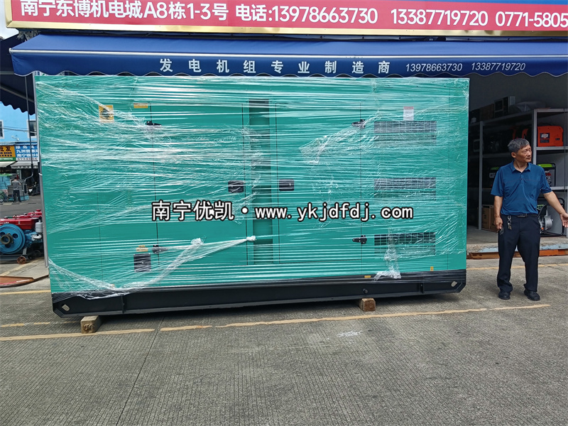 2024年7月17日，越南項目出口200KW玉柴低噪音柴油發(fā)電機組