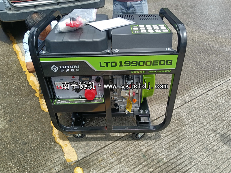 2024年9月6日，臺風(fēng)摩羯強(qiáng)勢來襲，10kw柴油發(fā)電機(jī)組發(fā)往防城港