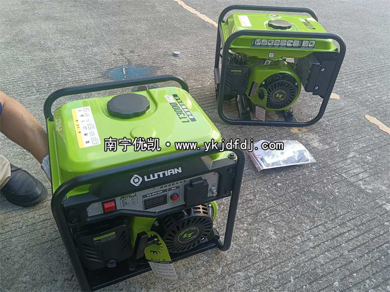 2024年9月23日，客戶到店自提兩臺汽油變頻發(fā)電機(jī)