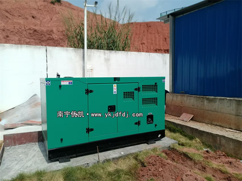 2024年10月22日，崇左項目30KW低噪音柴油發(fā)電機(jī)組到貨安裝
