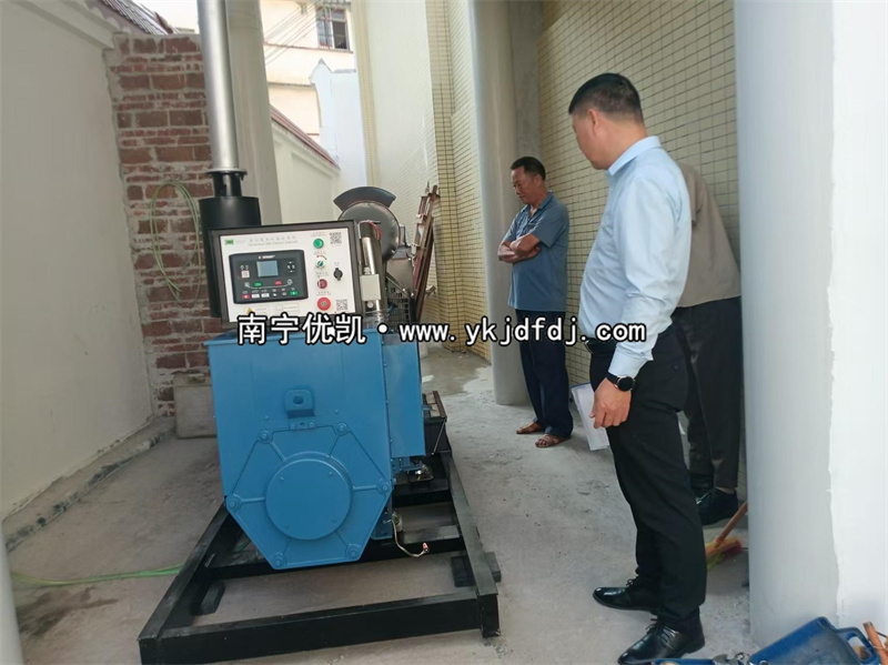 2024年10月30日，容縣項目200kw柴油發(fā)電機(jī)組到貨安裝調(diào)試