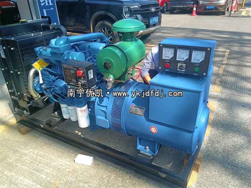 2024年11月5日，50kw玉柴發(fā)電機(jī)組試機(jī)發(fā)貨