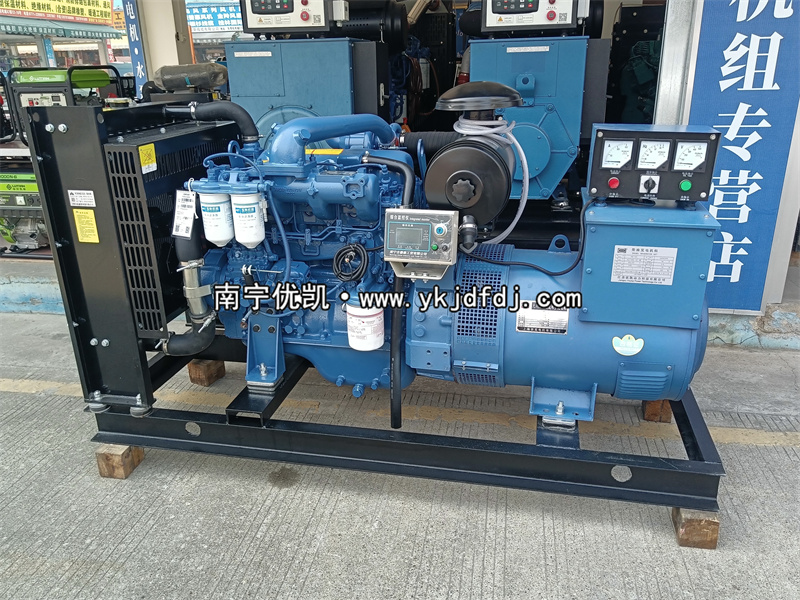 2025年1月23日，南寧項目50KW廣西玉柴發(fā)電機組