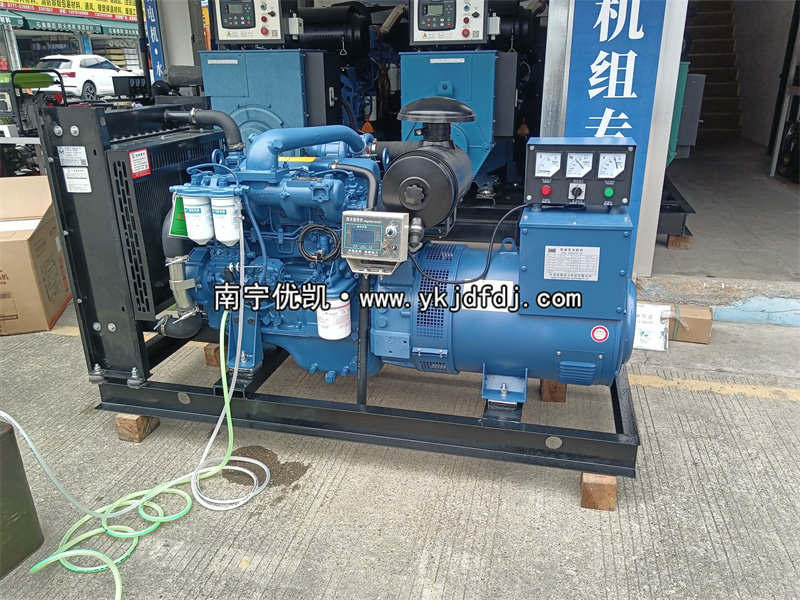 2025年3月7日，南寧某養(yǎng)豬場項目50KW玉柴發(fā)電機組
