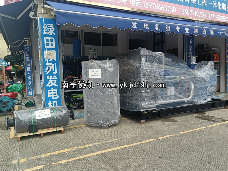 2025年7月24日，越南項(xiàng)目550KW玉柴發(fā)電機(jī)組裝車