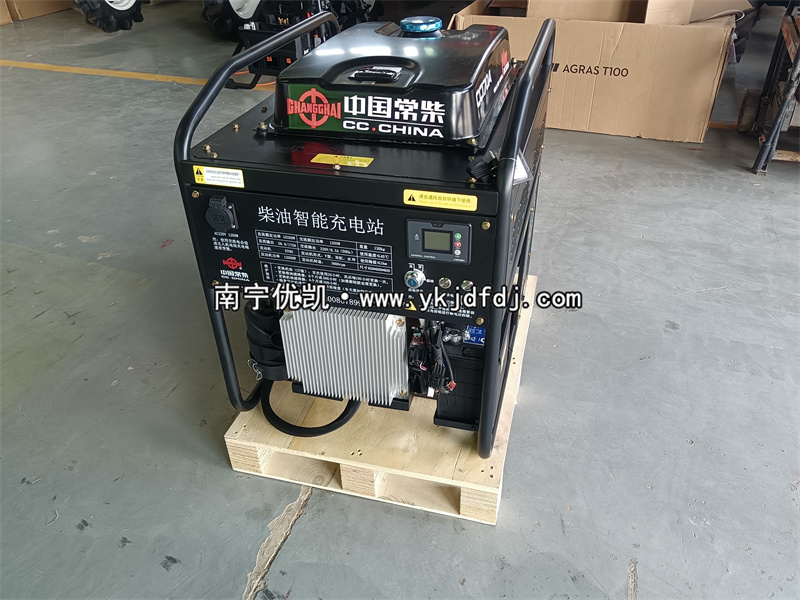 2025年9月6日，客戶自提無人機(jī)充電發(fā)電機(jī) 常柴12kw柴油發(fā)電機(jī)組